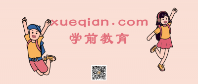 xueqian.com