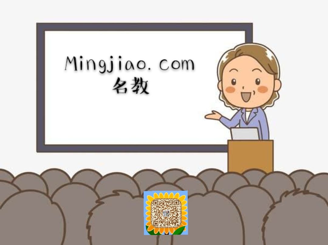 mingjiao.com